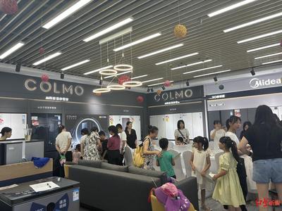 “以舊換新”新政發(fā)酵，成都商場家電銷售飆升200%，日用百貨迎來夏日熱潮